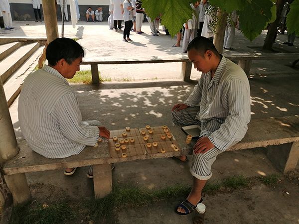 象棋對(duì)弈